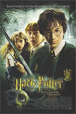 Гарри Поттер и Тайная Комната (Harry Potter and the Chamber of Secrets)
