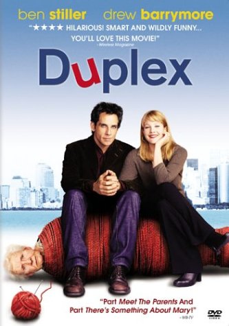 Дюплекс (Duplex)