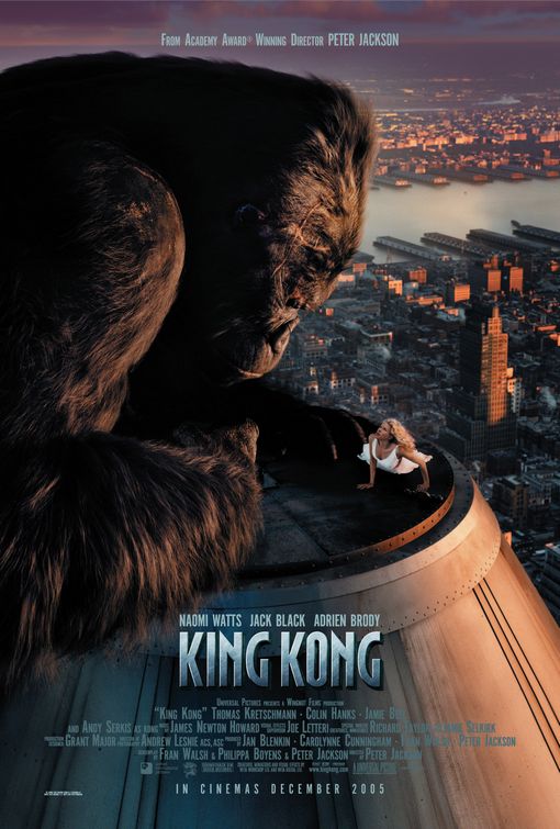 Кинг Конг (King Kong)