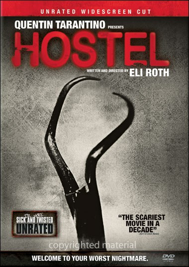 Хостел (Hostel)