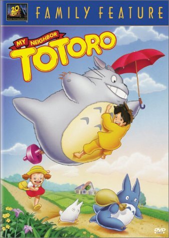 Наш сосед Тоторо (Tonari no Totoro)